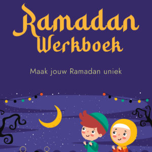 Ramadan werkboek deel 1